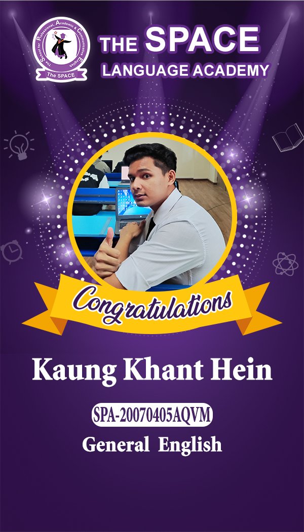 Kaung Khant Hein